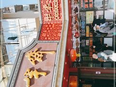 -老半斋(福州路店)