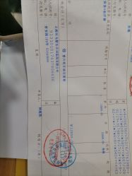 -上海时光整形外科医院