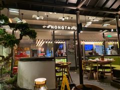 -弄堂里·寻味杭州(湖滨银泰in77C区店)