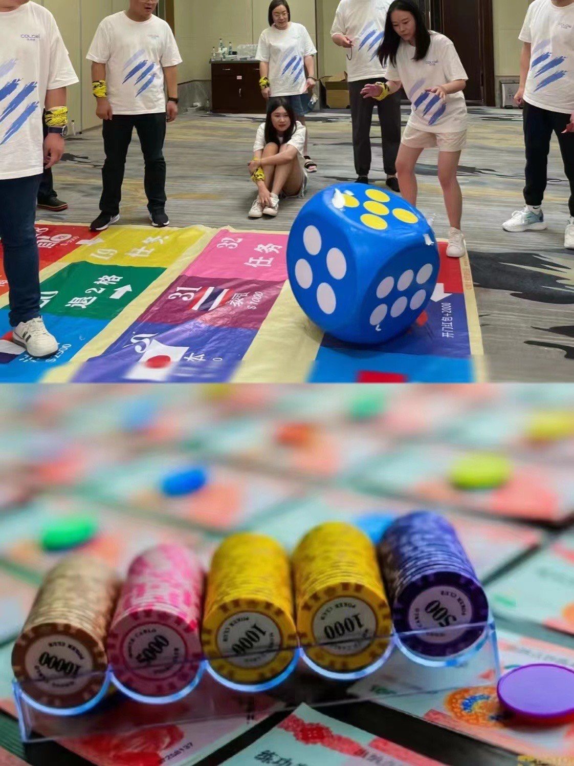 🌟
超级好玩的大富翁,沉浸式财商团建,掷骰子,做任务,拿金币,成为