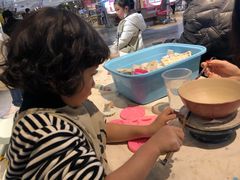 -趣陶陶艺手工坊(新世界百货重庆店)