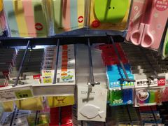 -超市发超市(学院路店)