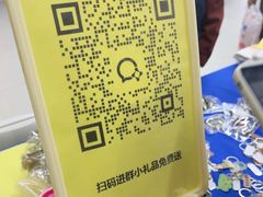-BIGOFFS超级折扣(中街星汇广场店)