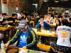 -范贤光鸡公煲(平乐园总店)