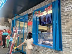 -CORNER CONE GELATO酷矿手作霜淇淋(南头古城店)