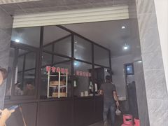 -永盛乔(黄家桥店)