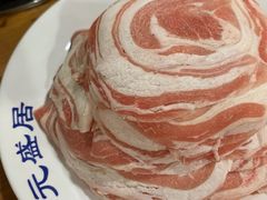 -元盛居(生态大街店)