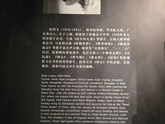 -上海电影博物馆