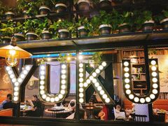 -鱼库·不仅是一家烤鱼店(车公庙店)