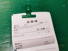 -费大厨辣椒炒肉(太平老街店)