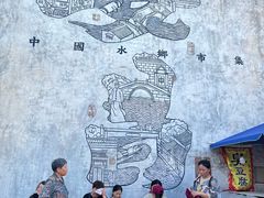 -孝店王酒酿馒头(安昌1店)