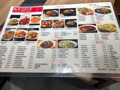 -建辉湖南土菜馆(南大街店)