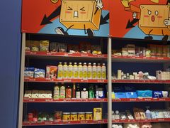 -KKV(重庆光环购物公园店)