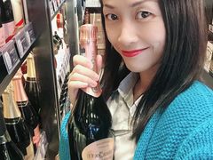 -酒廷1990-酒类新零售体验店(五角场店)