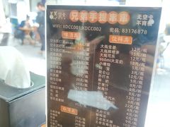 -馋虫重庆火锅(玉林南街店)