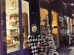 -恋物百货商店(华侨城店)