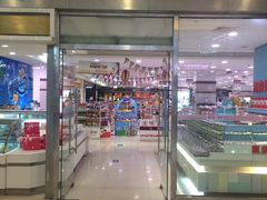-第一食品(中环百联店)