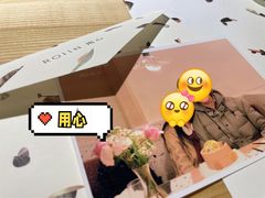 -ROIIN用心(杭州首店)