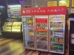 -尚品海鲜肥牛自助火锅(湖明店)