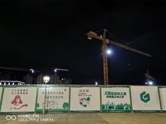 -韶关站