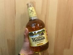俄罗斯小风车啤酒-以前的小酒馆(中山广场店)