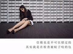 -大埔公路-马料水段香港中文大学(公交站)