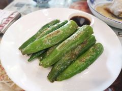 酿辣椒-阿殳粥馆(水围村店)