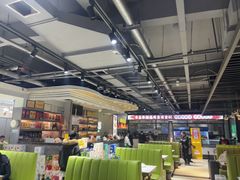 -清真·马坡烧烤涮牛肚·酸浆火锅(新区总店)