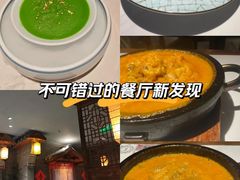 -卯时·精致锡帮菜(惠山古镇店)