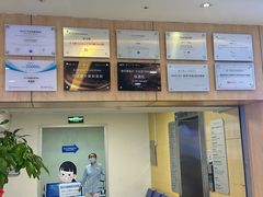 -武汉大学附属爱尔眼科医院(湖北总院)