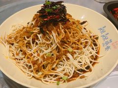招牌凉面-靓靓蒸虾(中山公园店)