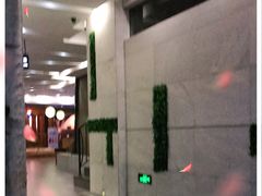 -纽斯桑拿会所(天山店)