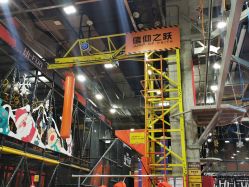 -嗨翻Hi-Fun竞技主题乐园·蹦床团建生日聚会(五棵松华熙店)
