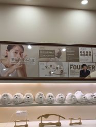 -颜和骨正·明哲式骨相美学整骨