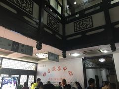 -福建中医药大学国医堂(五四路店)