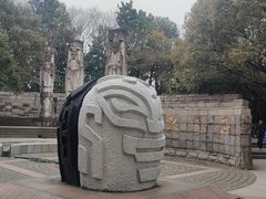 -柯岩风景区