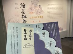 -南越王博物院(王宫展区)