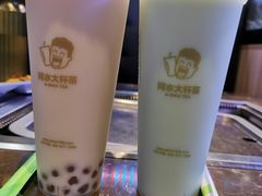 -阿水大杯茶(韩乐坊西街店)