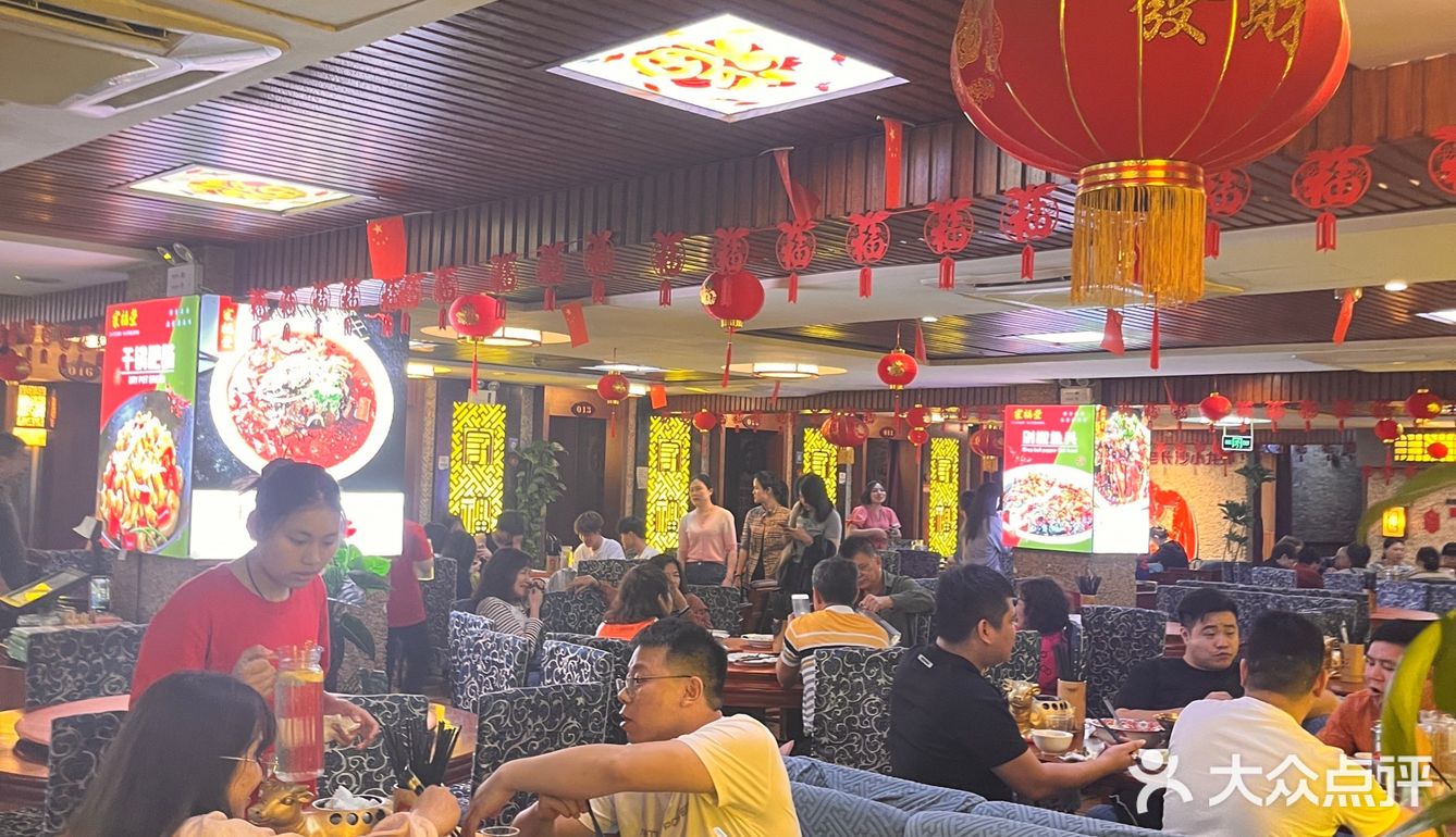 （长沙）一定不能错过的湘菜！