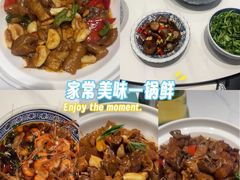 -曾家厨房·新徽菜(高新天柱路店)