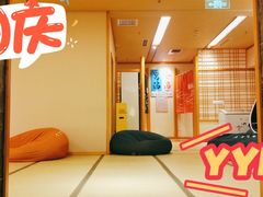 -汤泉良子.足疗按摩.SPA(中关村店)