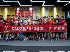 -成杰格斗·拳击·柔术·防身术(建设路店)