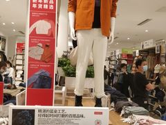 -优衣库(珠海华发商都店)