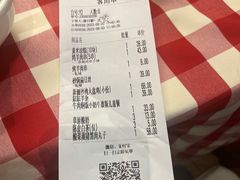 -西贝(华发商都店)