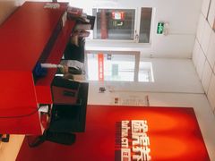 -途虎养车工场店(北京昌平体育场店)