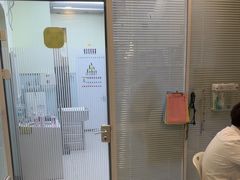 -悦宠凯宝动物医院·牙科·皮肤科(朝阳北路店)