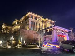 -清河半岛温泉度假酒店