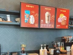 -星巴克(七宝领展广场1F店)