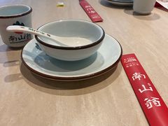 -南山翁新概念川菜(红山常发广场店)