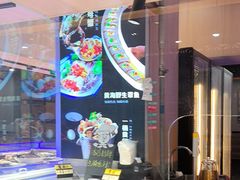 -渔娘渔家丹东海鲜(东直门店)